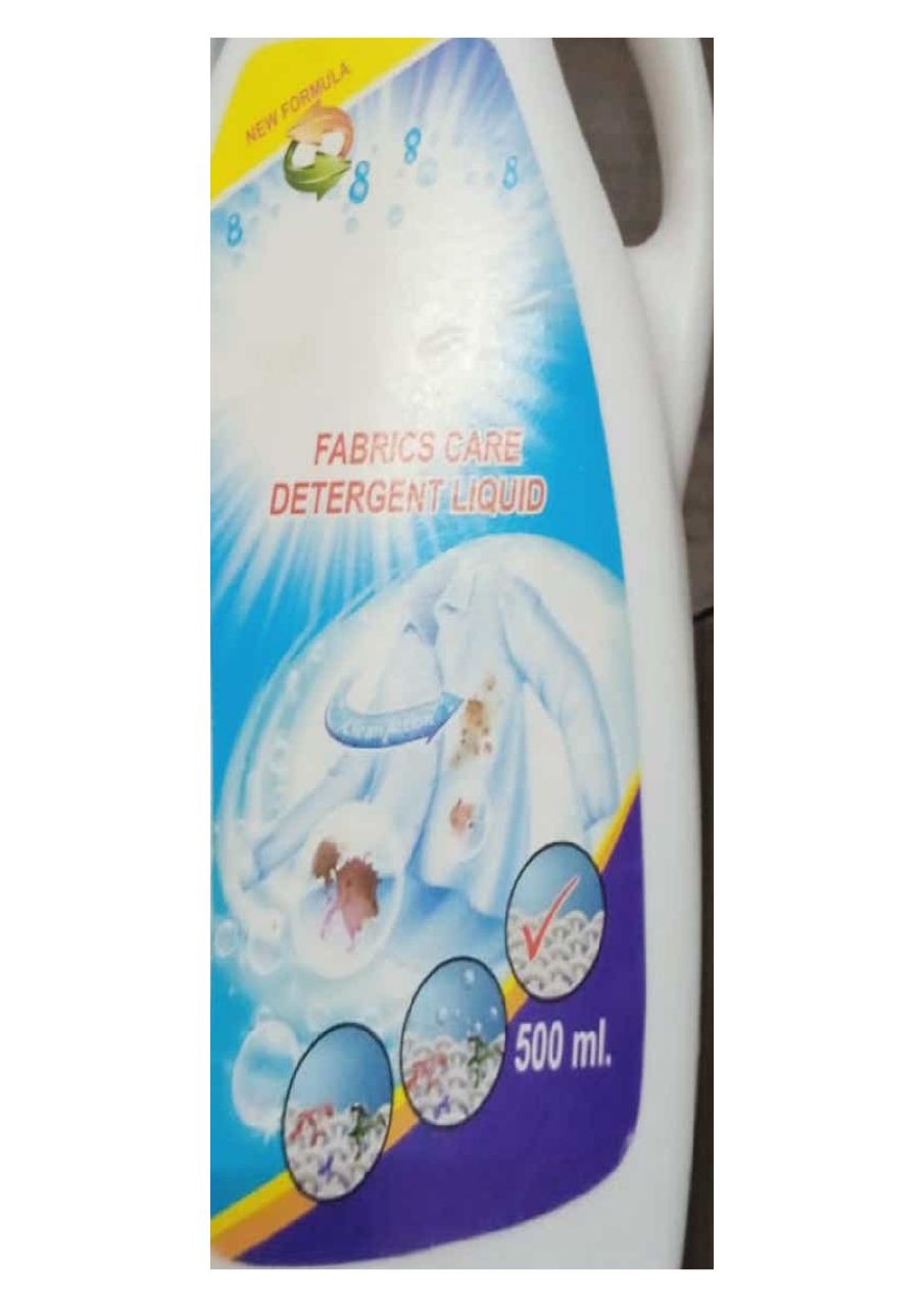 Detergent (Liquid)