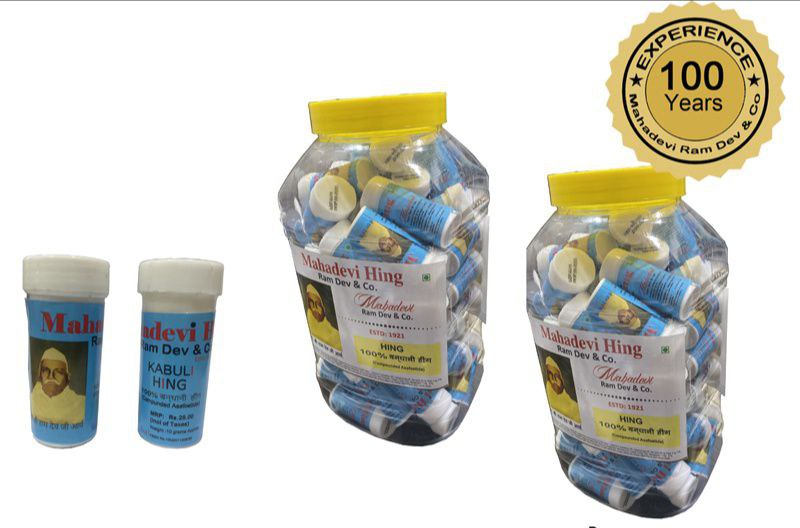 Kabuli 10 gm Hing
